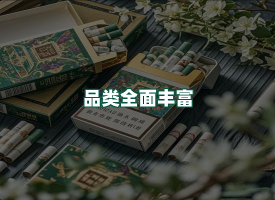 核心优势